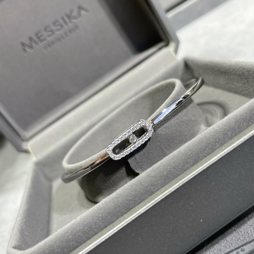 [Twinkle ]Move Uno pavé flex bangle medium