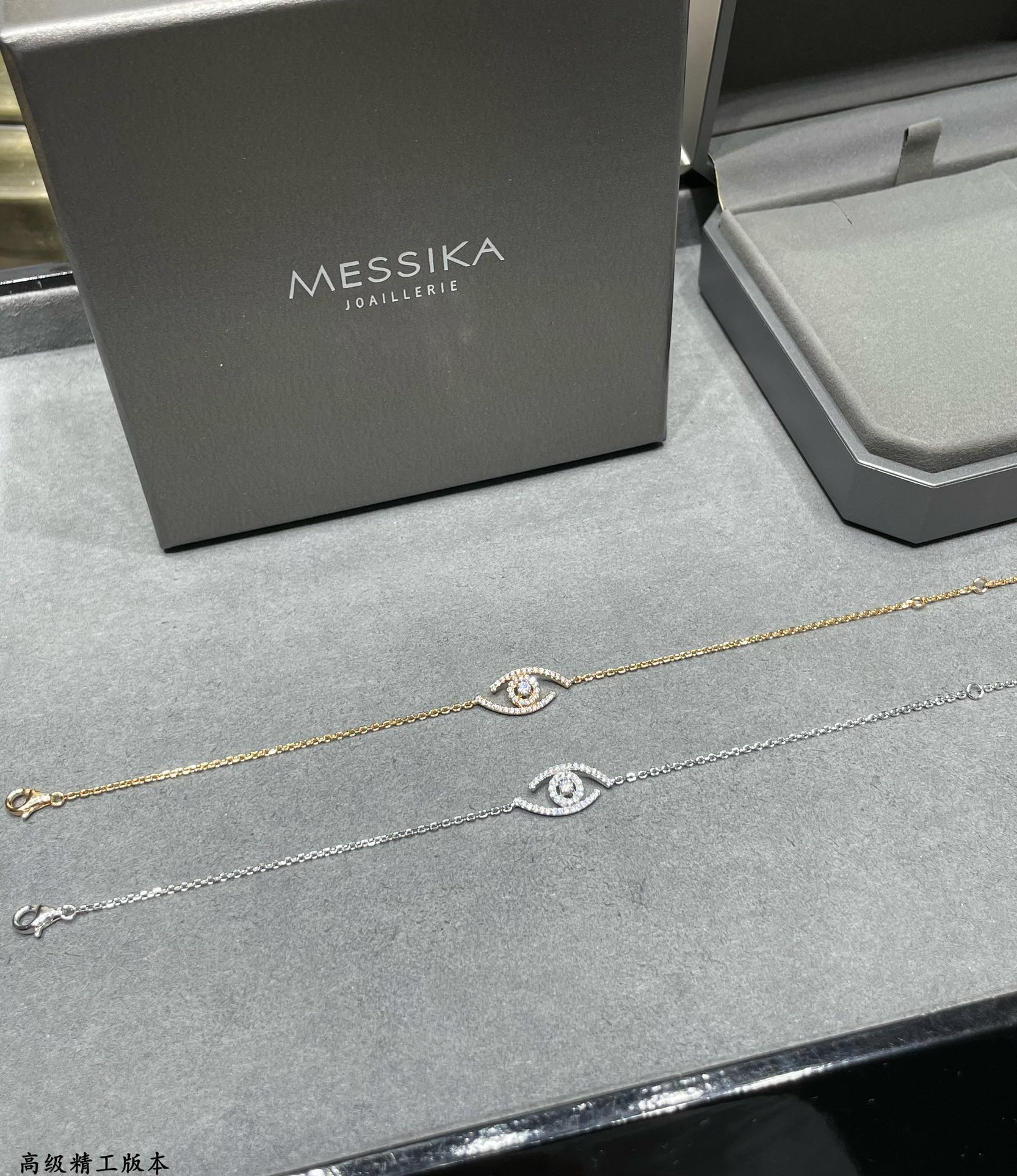 [Twinkle ]Twinkle Eye Pave-Set Diamond Bracelet